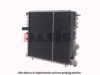 RENAU 7700784041 Radiator, engine cooling